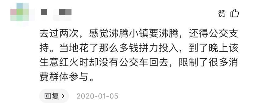 藏不住了，“北境之王”新都竟然还憋着“王炸”？