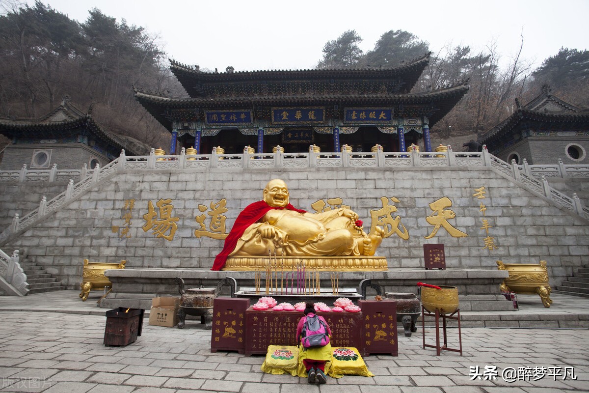 鞍山千山景区最新通知,鞍山5a级风景区