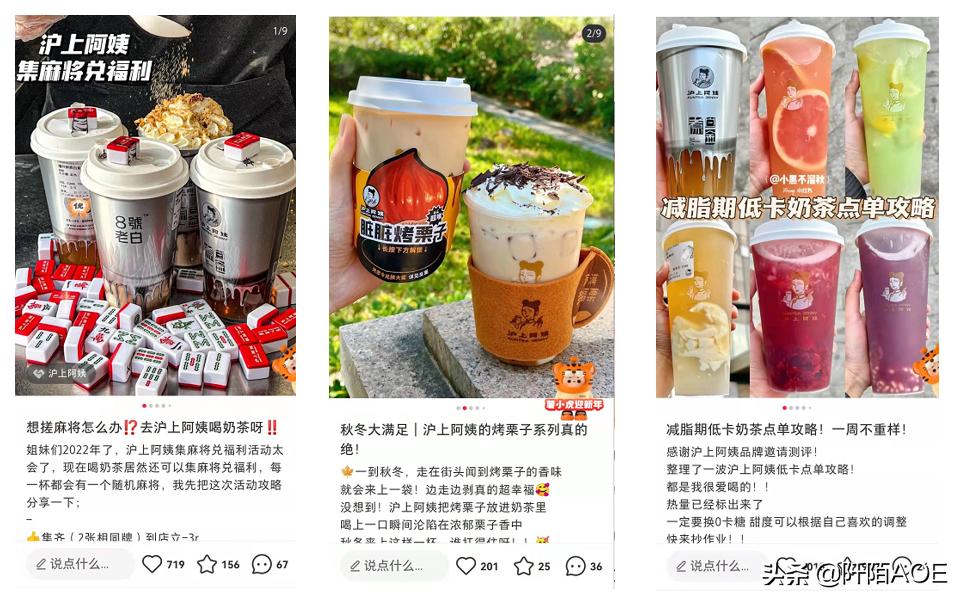 新手小白如何在小红书上吸粉,上海小红书初期推广