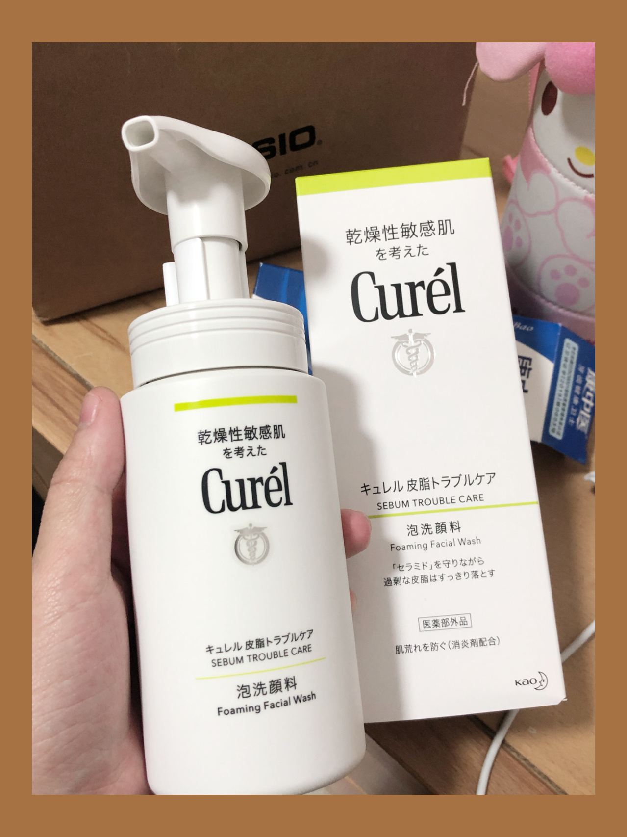 左颜右色mancooes男士洗面奶测评,2021男士控油祛痘洗面奶十大排行