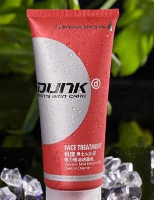 空瓶分享图解大全,夏日空瓶记好物分享