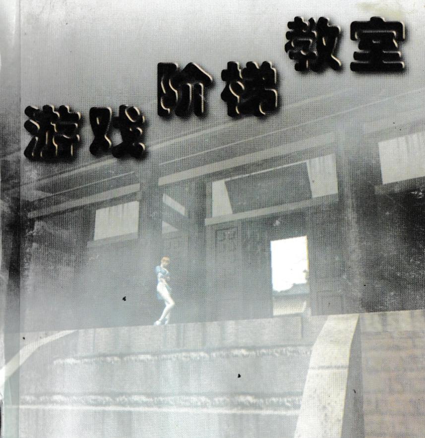 当年地摊买过的游戏杂志，老板见到我就会暗示：嘿，有新货