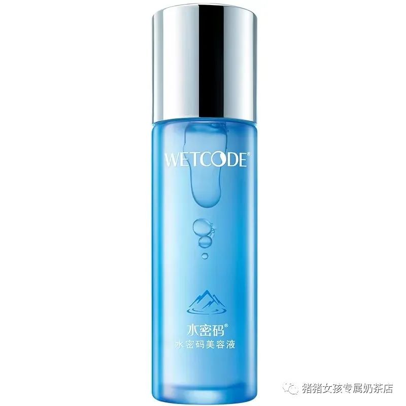 干性皮肤用男士保湿乳液,干性皮肤护肤救星