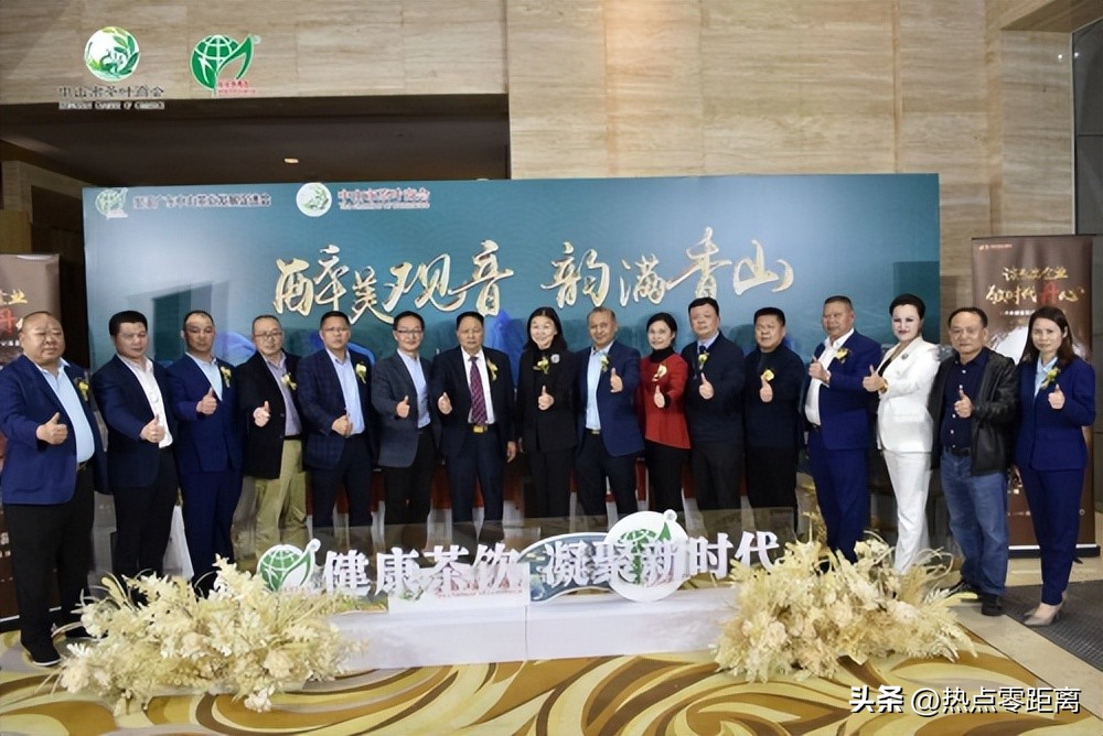 安溪铁观音斗茶大会,铁观音品茶大会