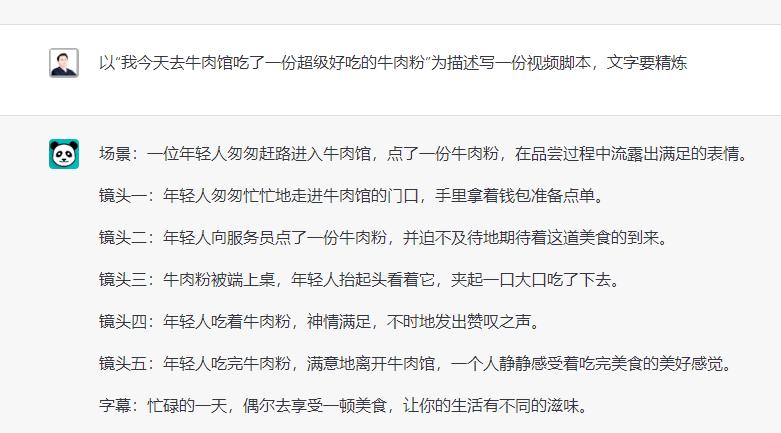 小红书文案怎么写才能吸引别人,如何做好小红书文案推广