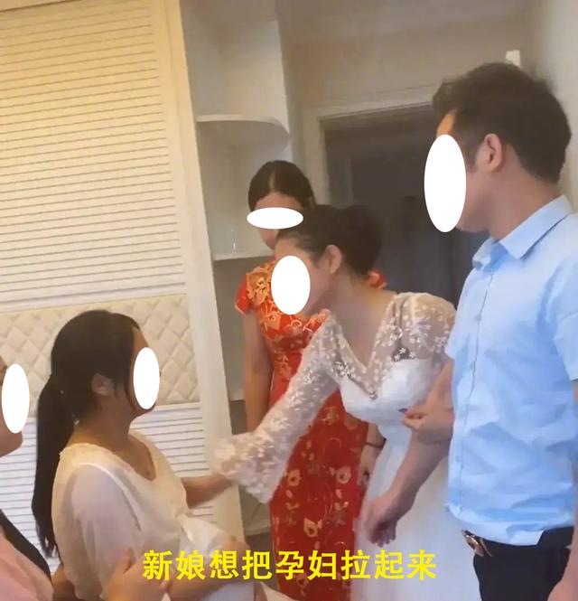 孕妇坐婚床被新娘打后续,新娘一气之下扇了孕妇一巴掌