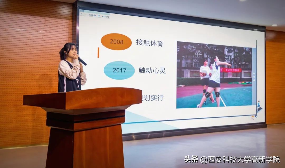 揭晓！XKU职业生涯规划之星