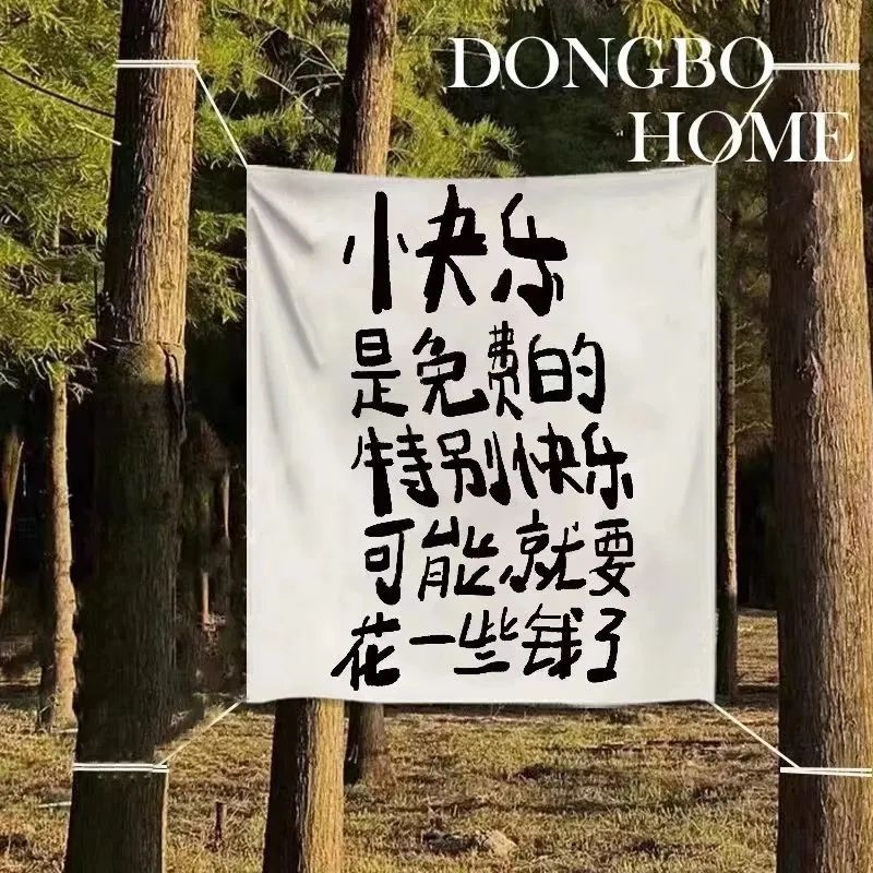 五一节去哪里玩最刺激,五一不可错过的好去处