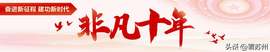 对话｜非凡十年——德国大叔欧文：面包香里体验城市变迁