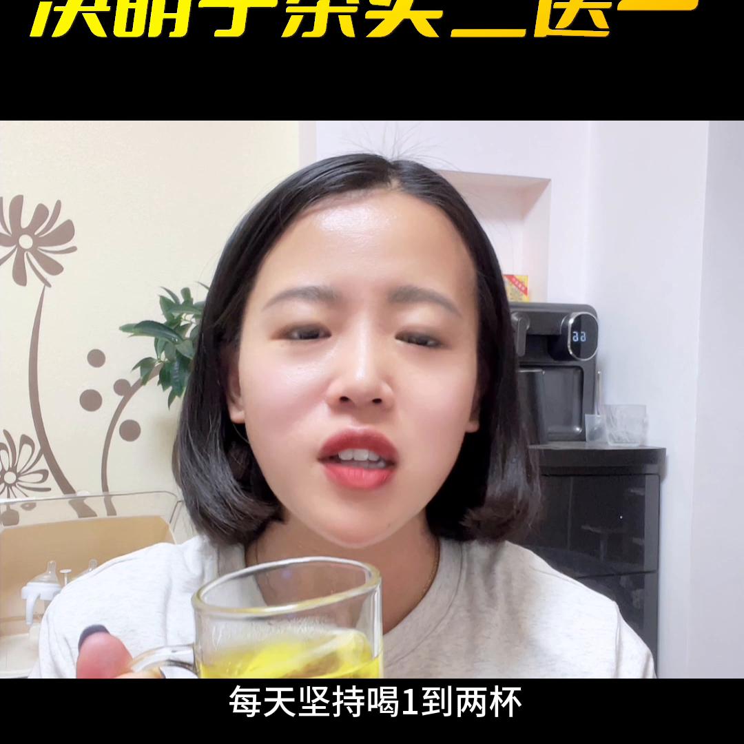 主页橱窗里有同款好物主播推荐 (视频同款好物推荐在橱窗下单)