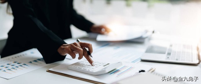 太保总部工程师薪资待遇,硬件测试工程师薪资待遇