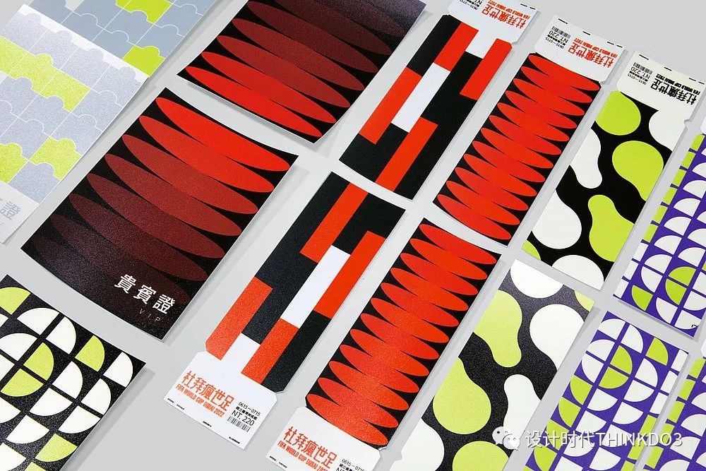 2021包装红点设计奖,2016德国红点最佳设计奖获奖作品