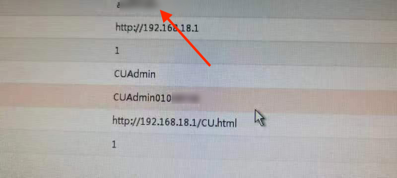 查看光猫隐藏密码的方法,现在光猫超级密码是动态的咋办