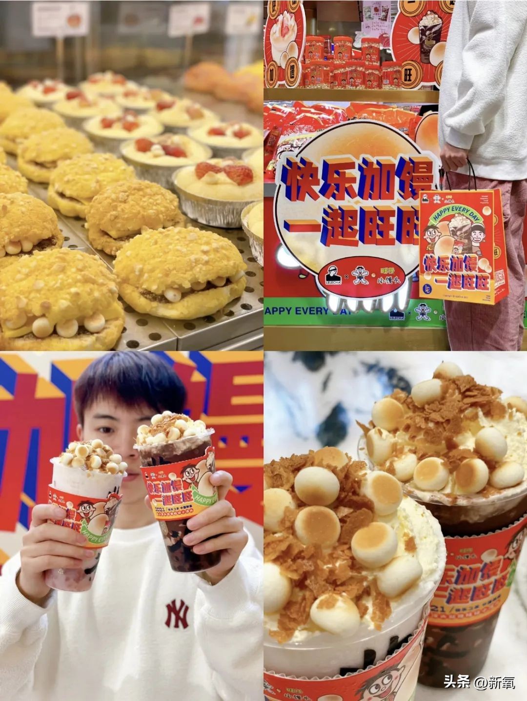 旺旺集团二公子身价,旺旺家二公子