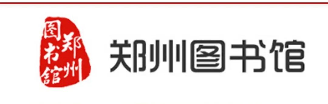 繁体字博物馆的馆怎么写,宾馆博物馆