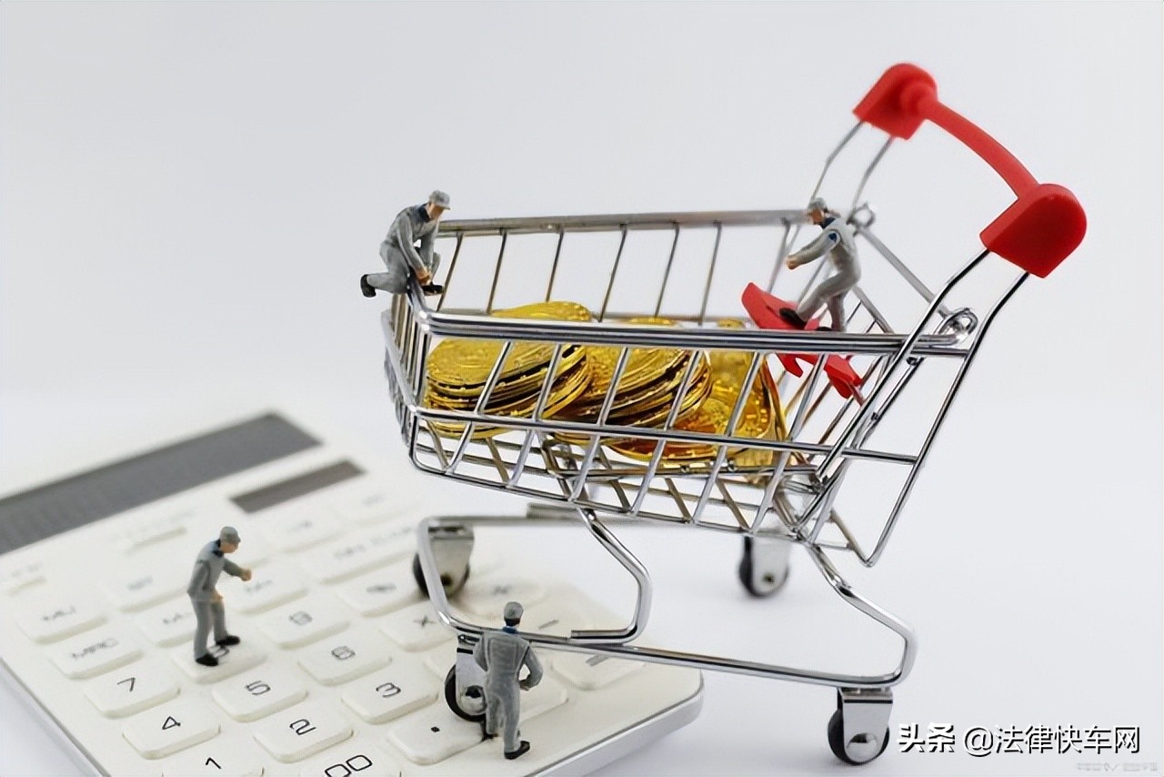 直播间买的东西超出七天能退货吗,直播购买的商品可以退吗