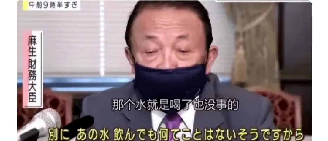 日本排污后中国毛蛤还能吃吗,日本排放核废水后花蛤还能吃吗