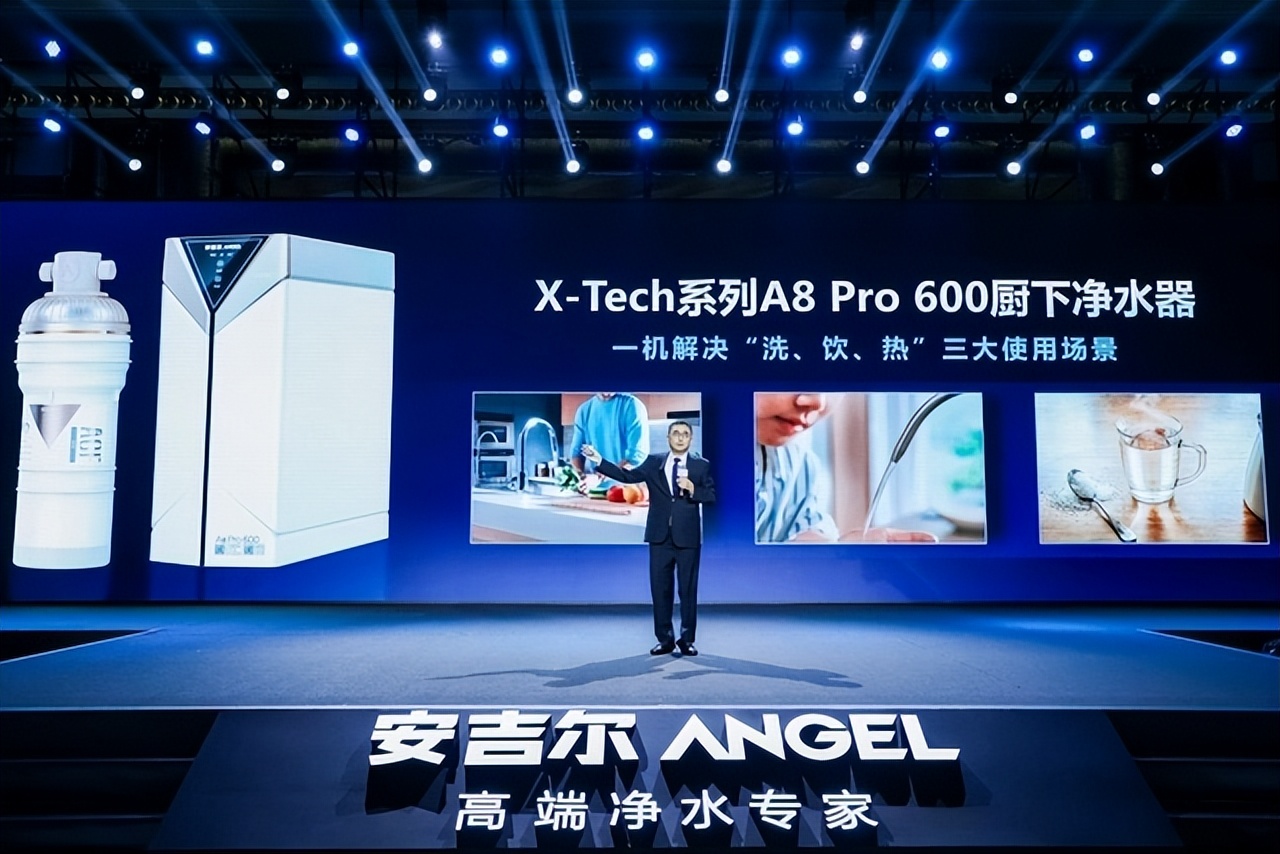 净水器推荐云米,云米净水器哪一款最好