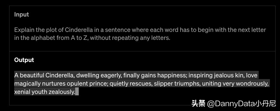 中国也有自己的ChatGPT和Copilot了？【大小马聊科技52】