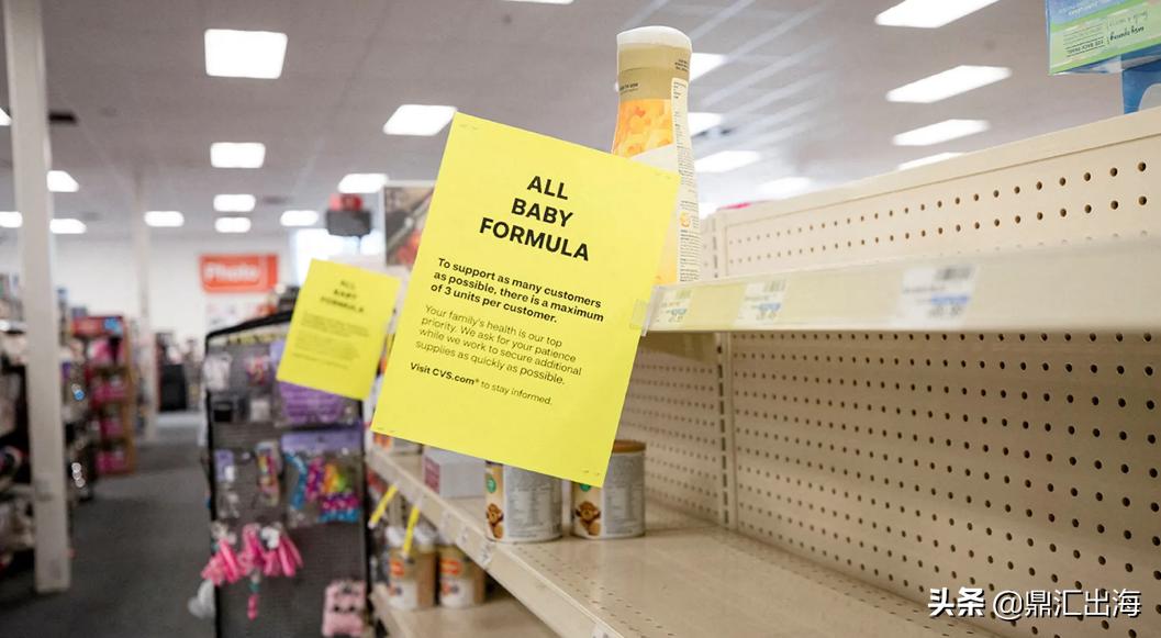 雅培毒奶粉,雅培奶粉污染事件