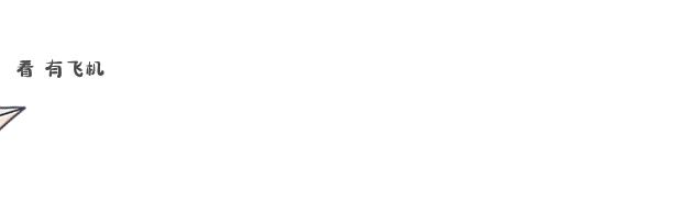 新高考3+1+2模式考试题型,2020学测合格性考试考点直击