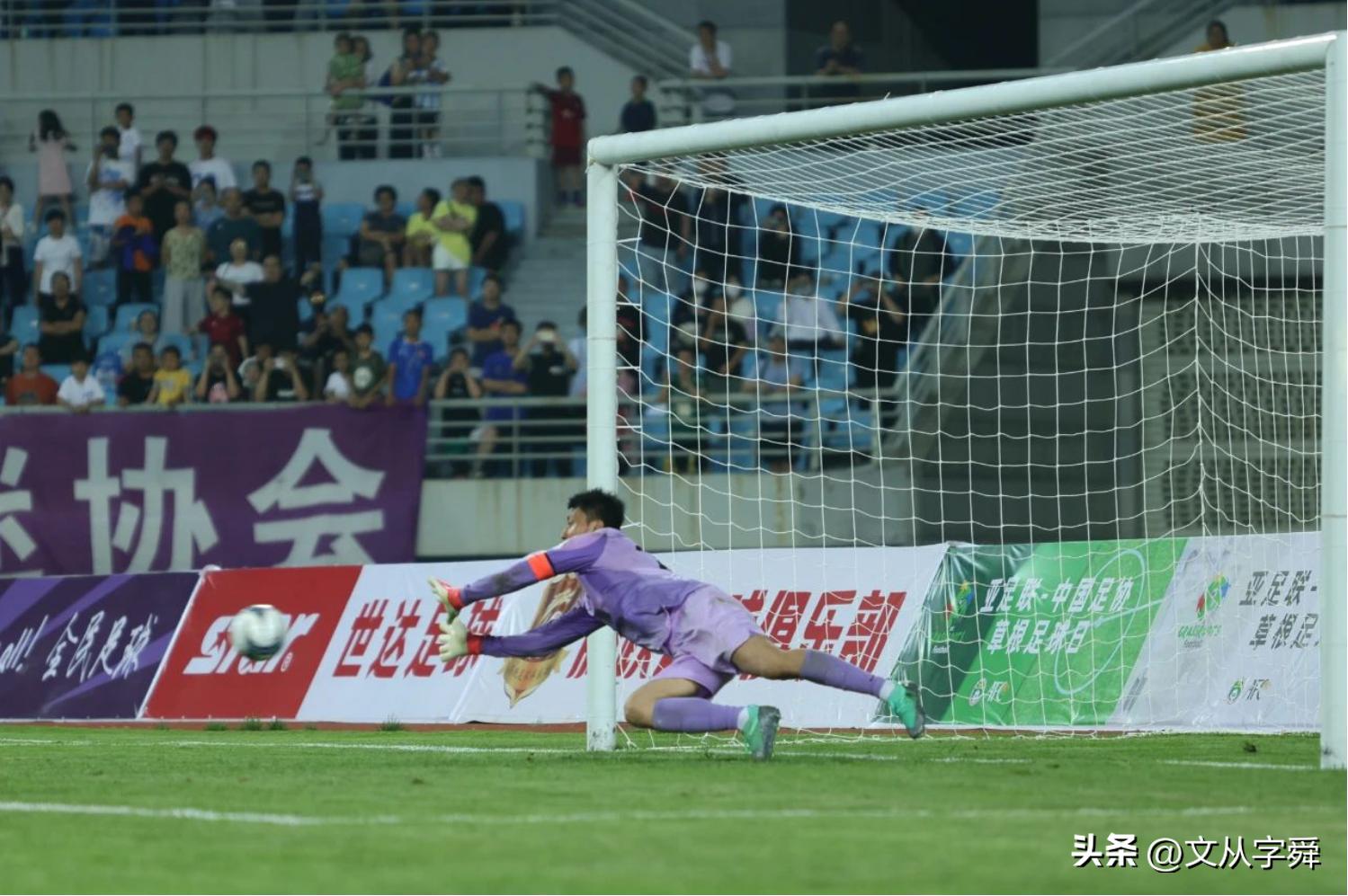 青岛几支球队进入足协杯16强,足协杯青岛红狮