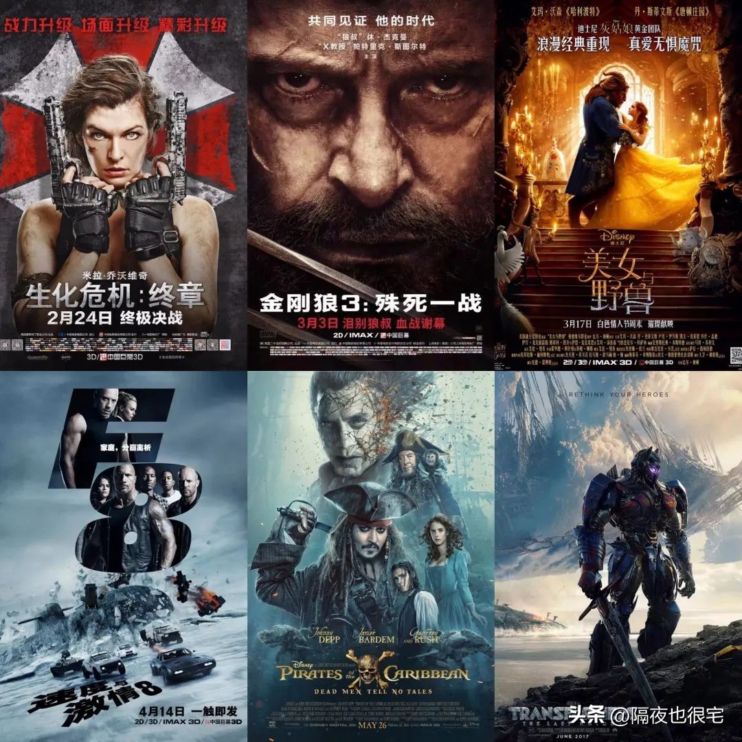 小美人鱼真人版海外吐槽,小美人鱼真人版真的会有人看吗