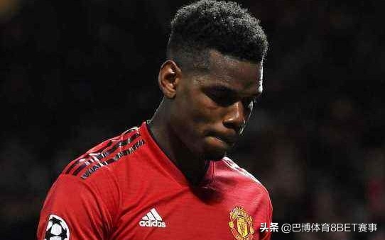 巴萨的后卫皮克,巴萨的中场球员