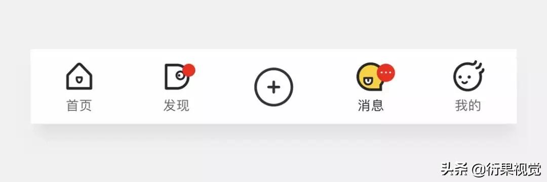 ui设计中图标设计方法有哪些,ui图标设计详细讲解