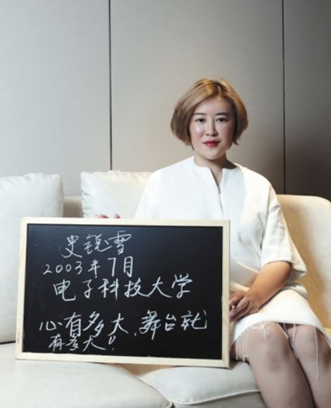 一个女企业家在美国被捕的教训,女企业家潜逃国外