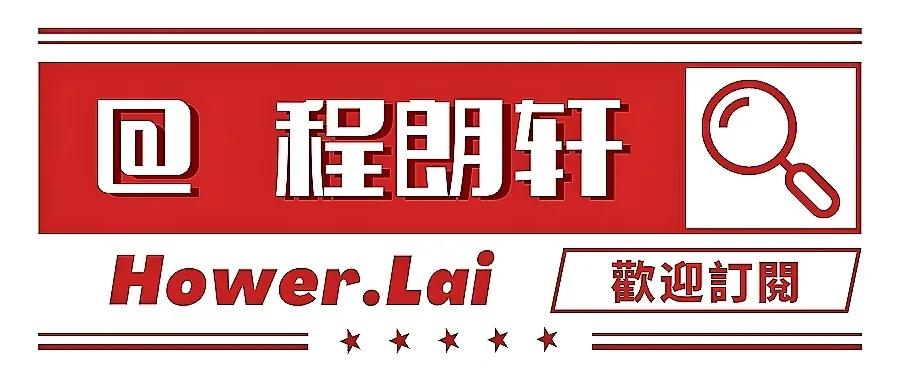 “我们一起下地狱吧”！加拿大温哥华市现合法一级*品毒**商店。