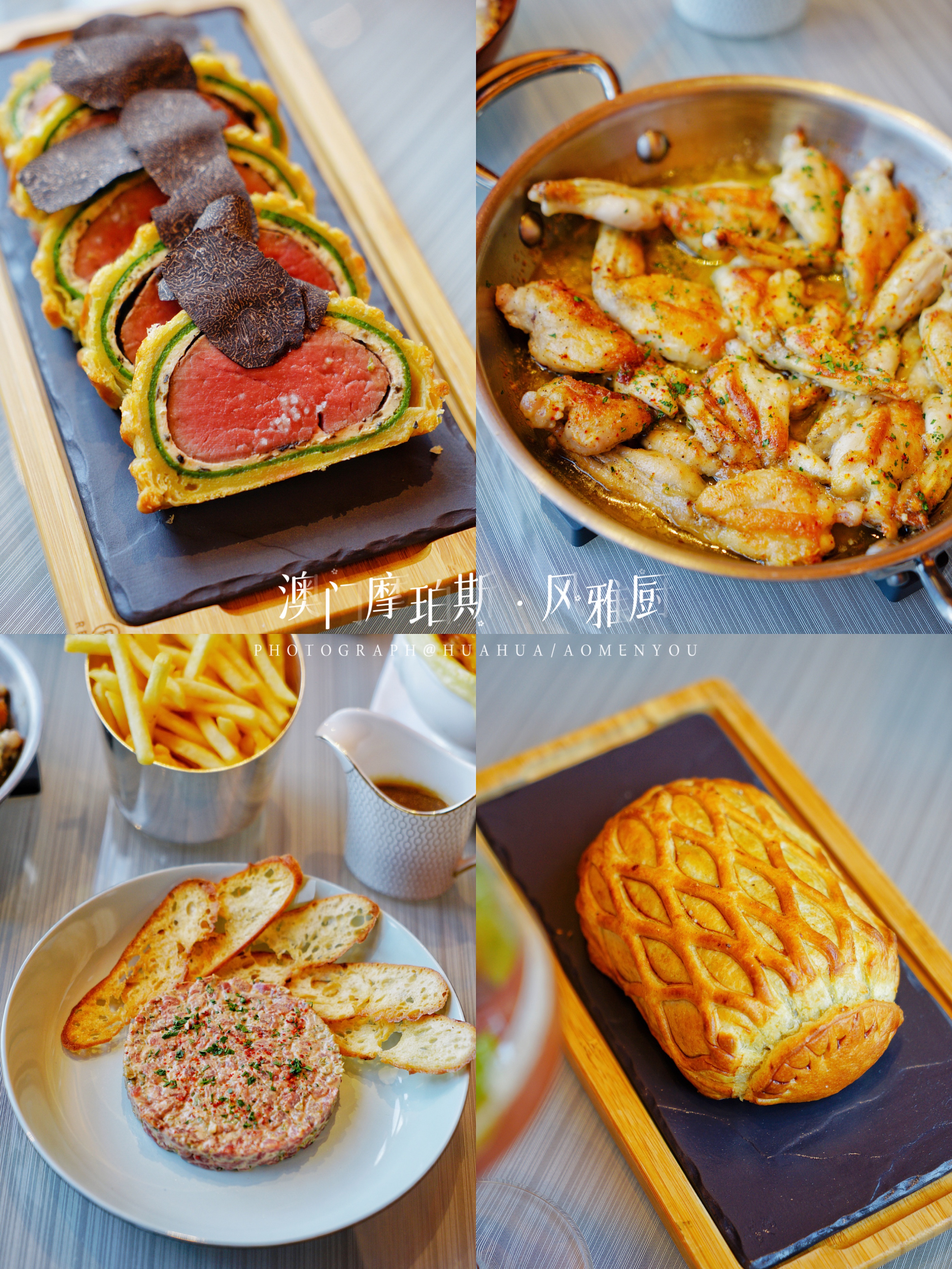 澳门旅游攻略自由行五一,澳门旅游攻略自由行一天夏天