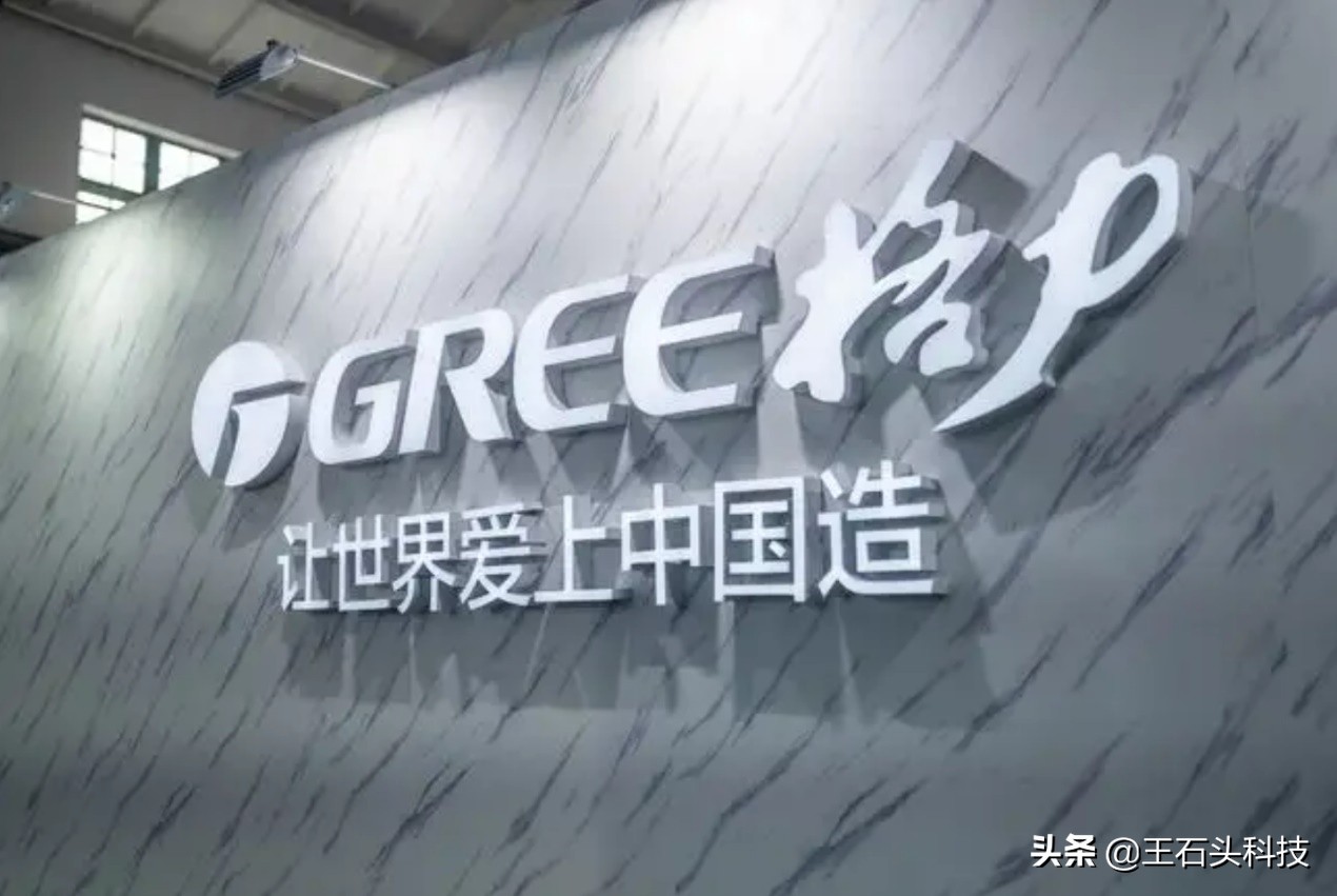 格力和奥克斯到底哪个好,格力董明珠奥克斯