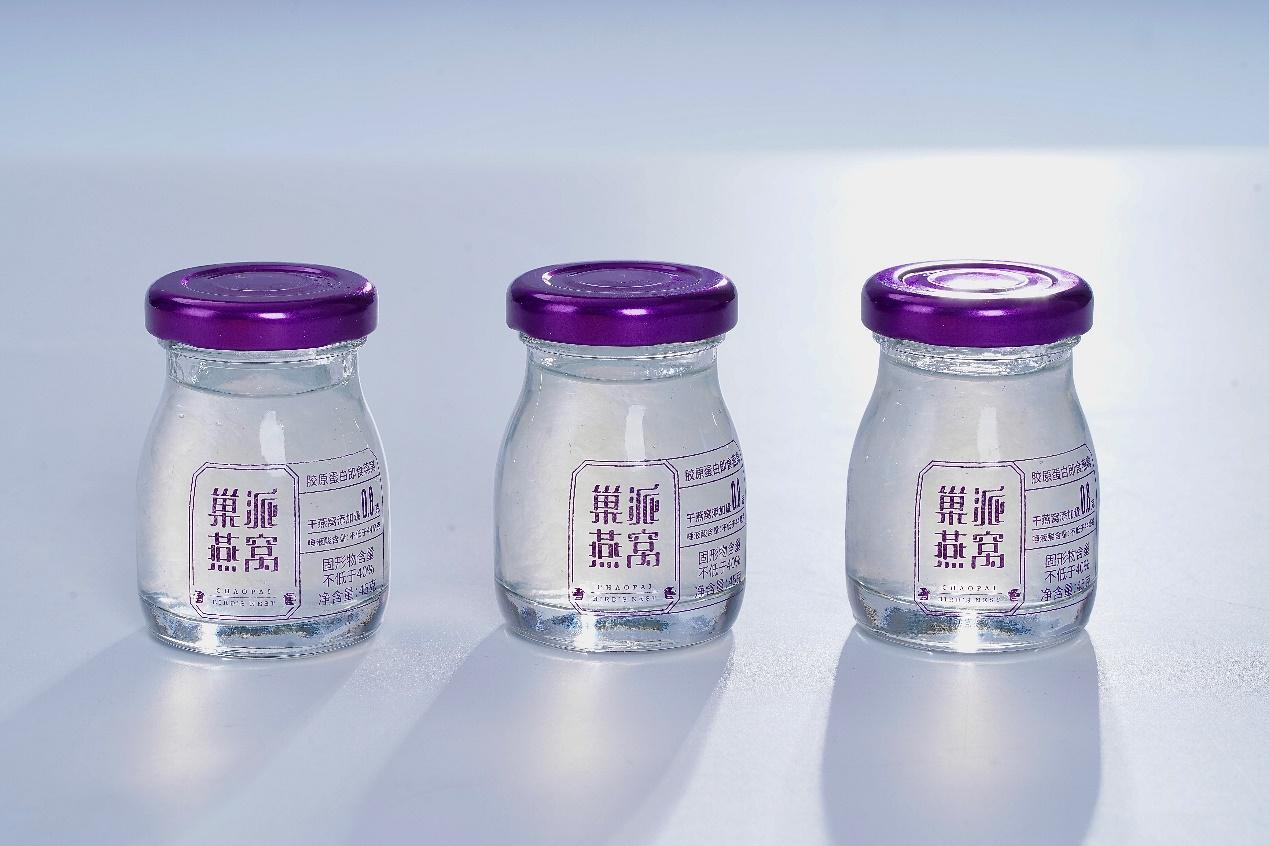 怀孕燕窝什么时候吃胎儿聪明,怀孕几周可以吃燕窝