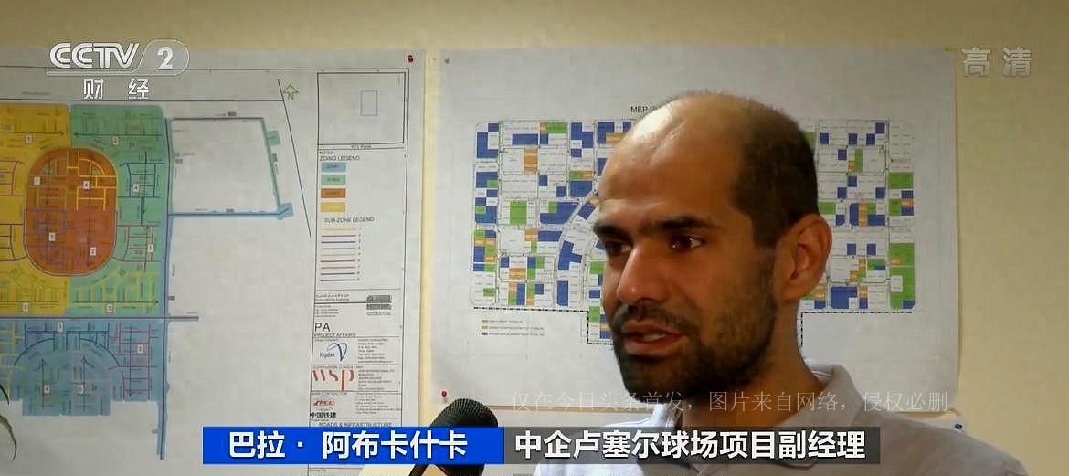 绿色环保球场重建,绿色球场设计