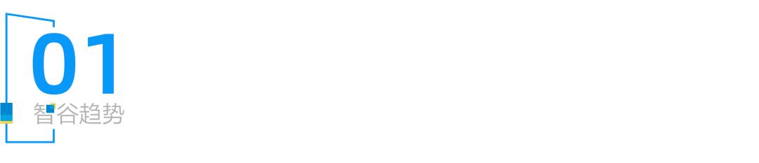 通胀带来的gdp增长,通胀调整后gdp增长率