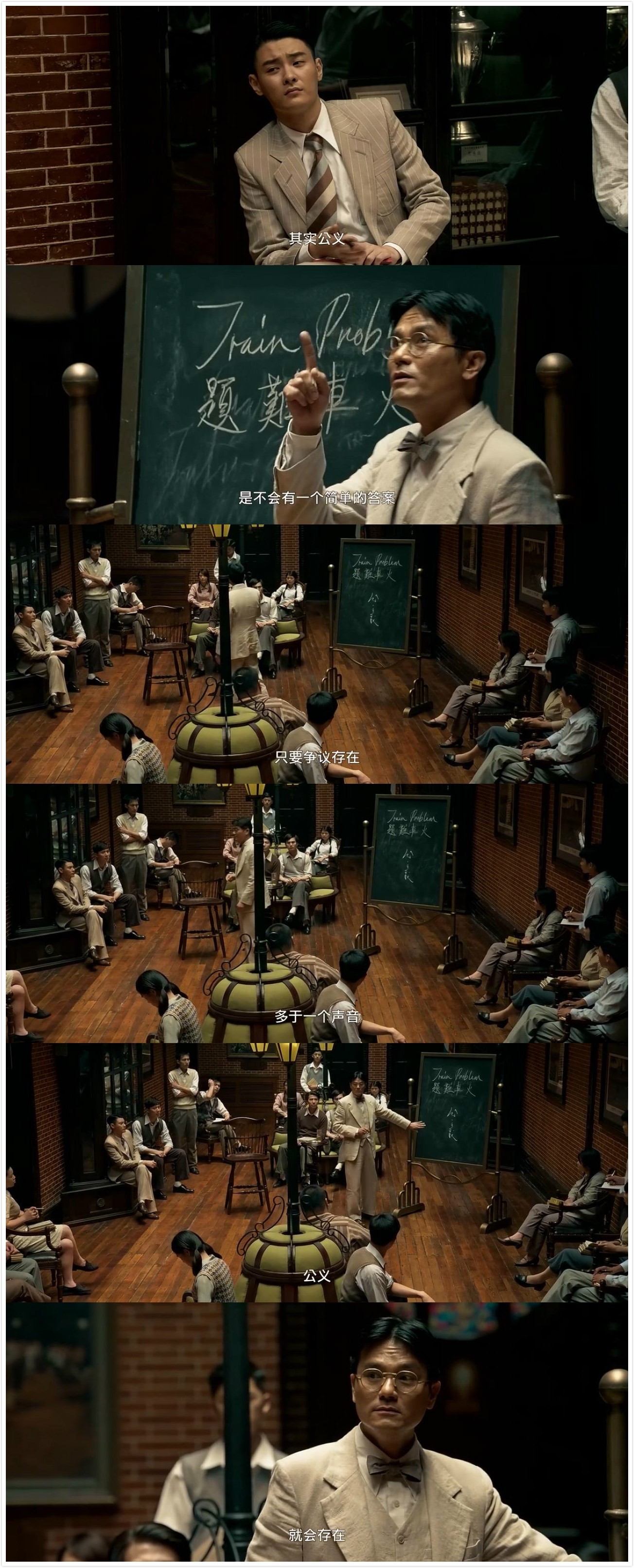 曾志伟到底有没有蓝洁瑛,曾志伟蓝洁瑛来龙去脉