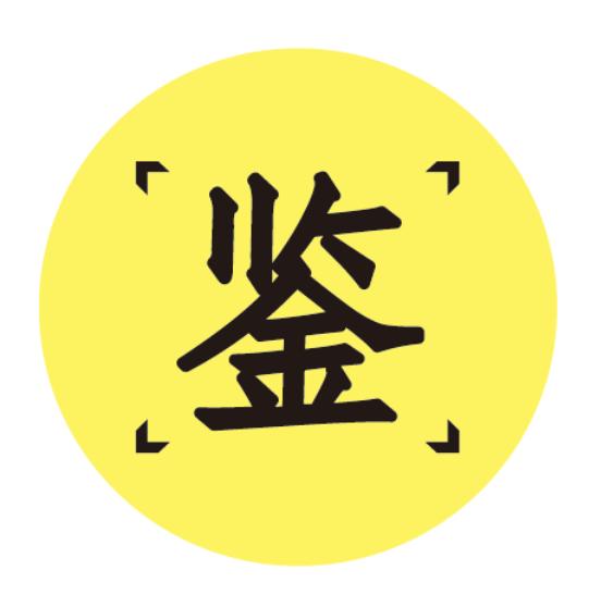 深圳买房什么时候开始限购的,深圳房子什么时候开始限购的