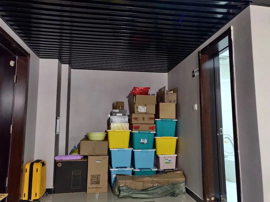 沉浸式体验式暗访,成年人体验馆整治