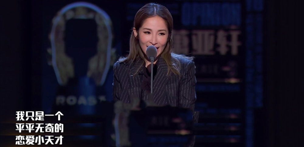 萧亚轩出道17年换了多少任男朋友,萧亚轩一定有她的过人之处