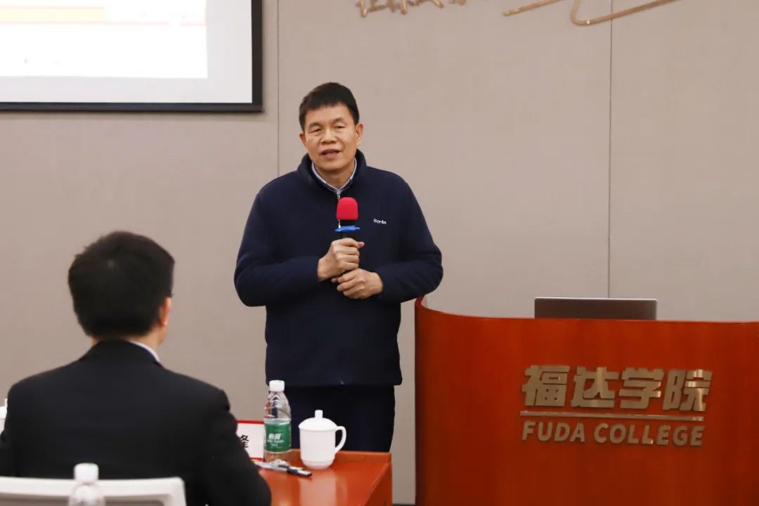 福达集团开展“对标学习三一”成果分享与研讨会