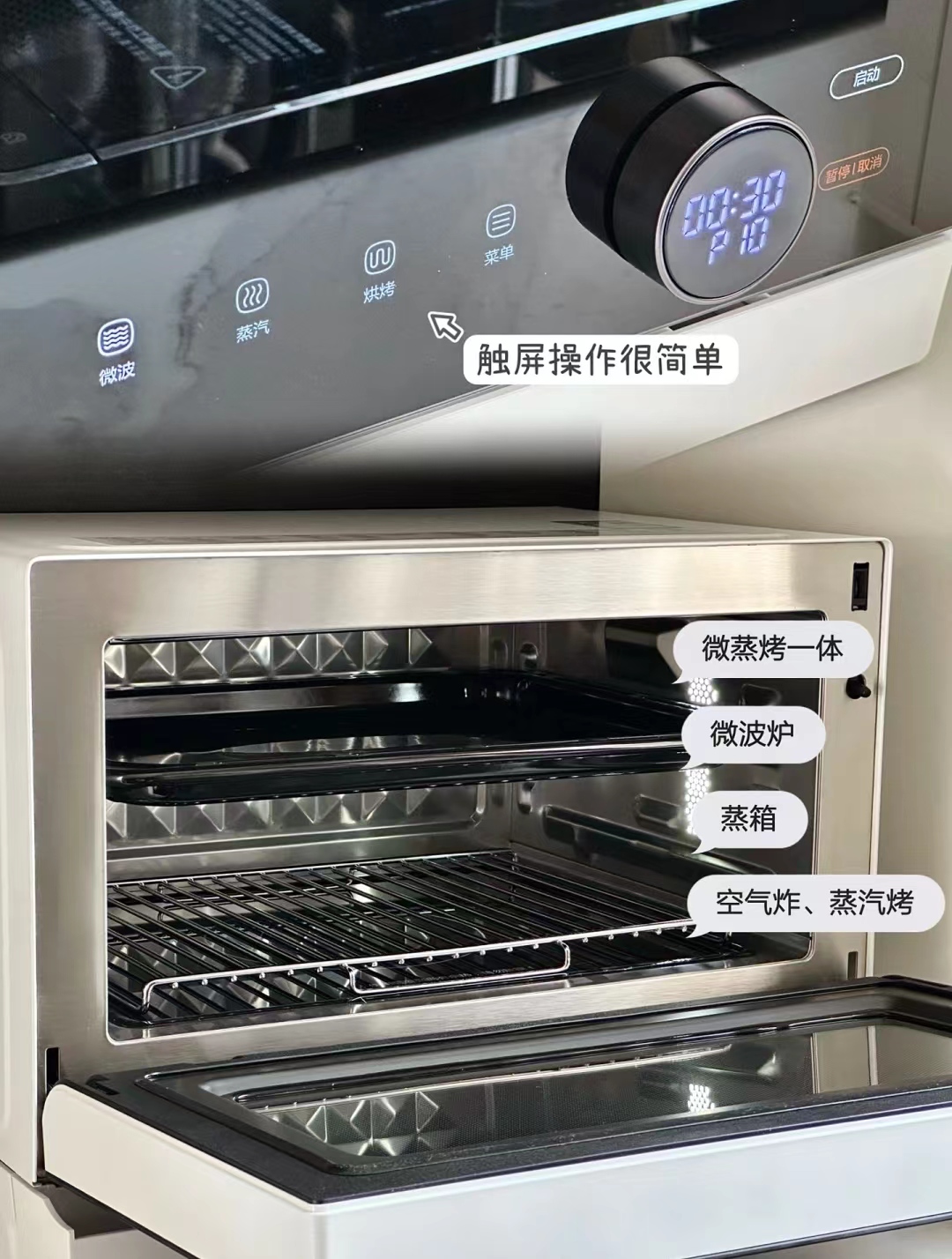 十件精致女性要用的高级小家电,精致女生必备提升幸福感小家电