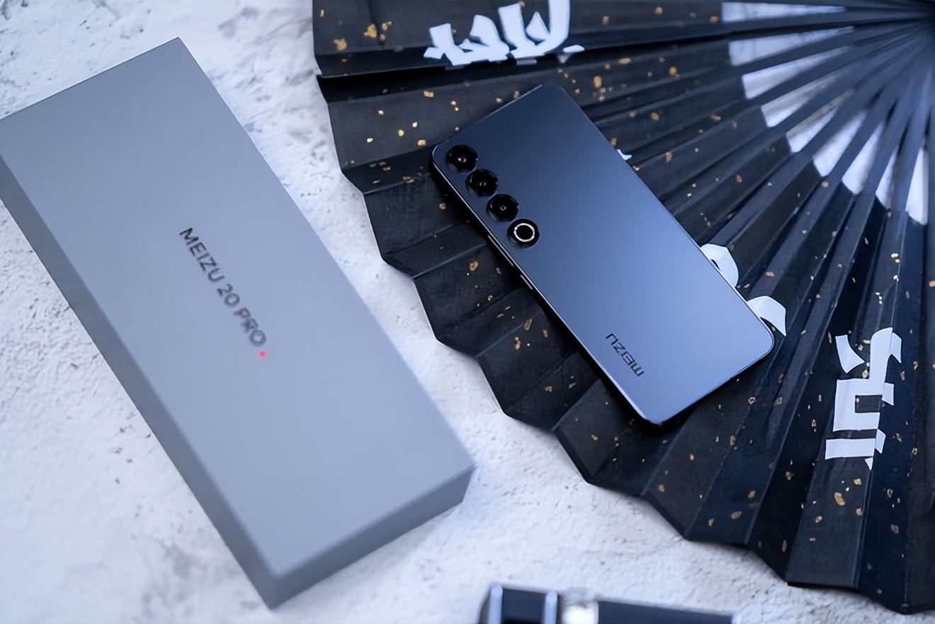 魅族20pro一个月体验,魅族20pro长期测评