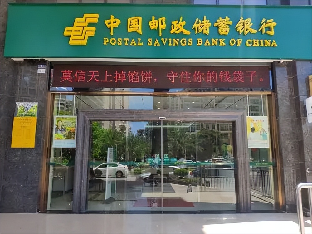 邮政发录取通知书是什么快递,寄录取通知书为什么不用顺丰快递