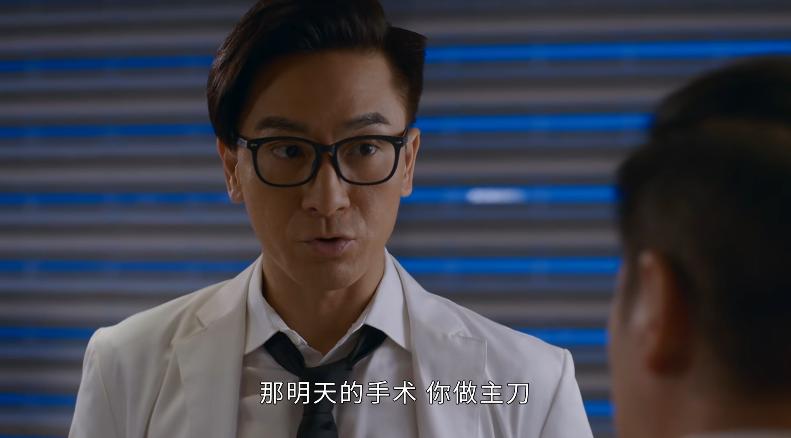 s级以上的电视剧,s级粤语