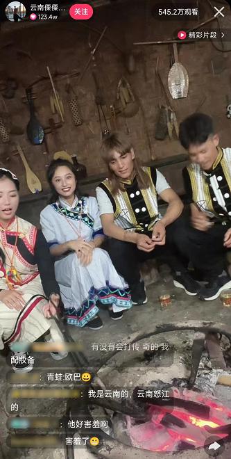云南傈僳族小伙为什么火了,云南傈僳小伙后来怎么样了