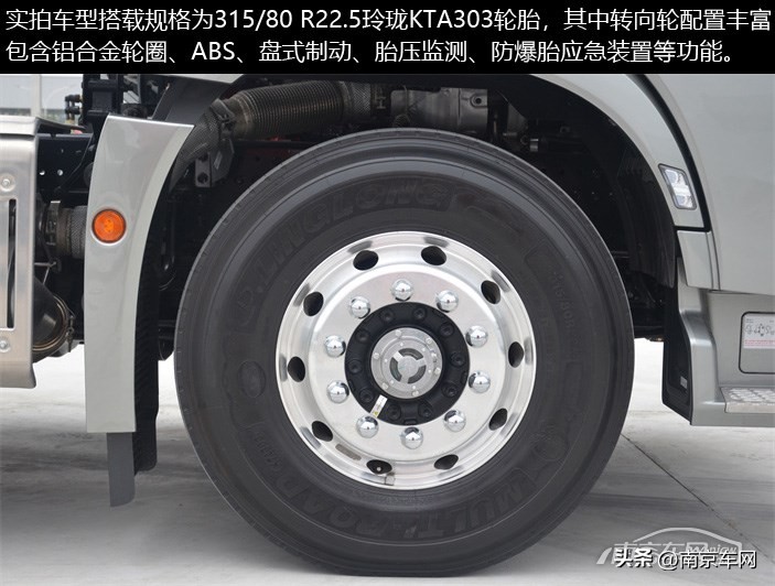 新一代重卡,北京重卡新款2024款