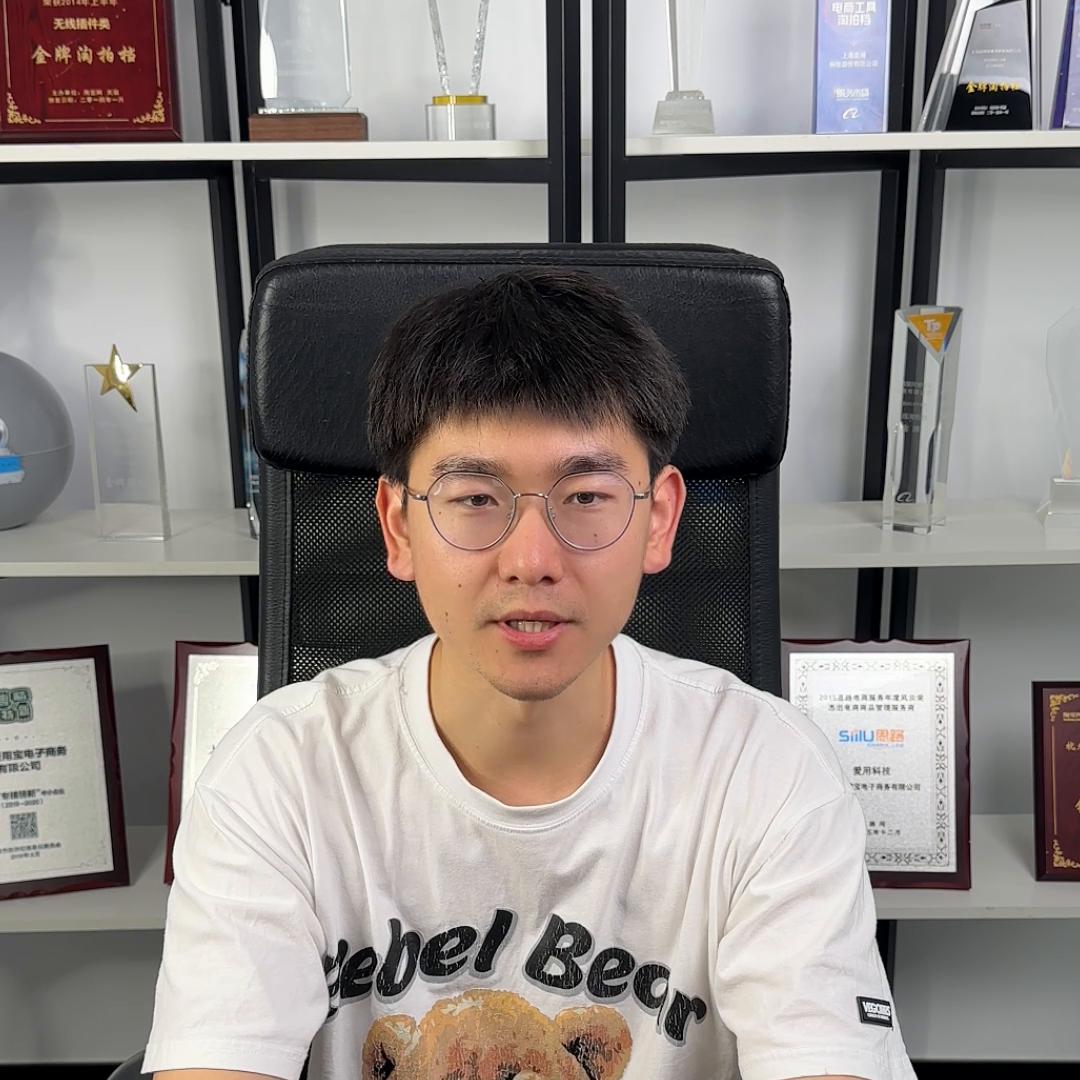 货源批发网1688,1688怎么选择优质货源爆款