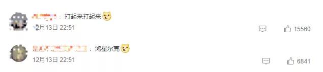 关于耐克阿迪达斯事件,阿迪被耐克起诉抄袭