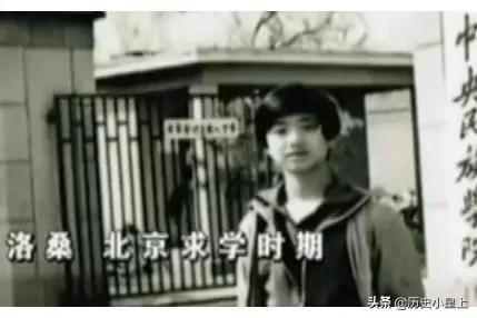 回顾洛桑车祸事件，20年后，博林公布那一晚的“神秘酒局”